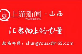 胜负手！本场三分骑士34中14&命中率41.2% 魔术23中2&命中率8.7%